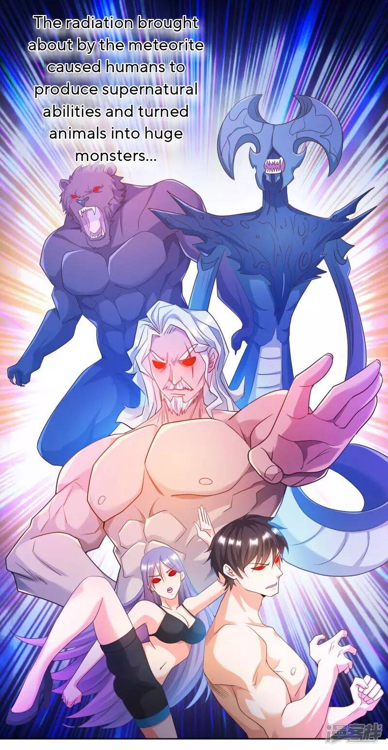 Became a god chapter 7 - page 23