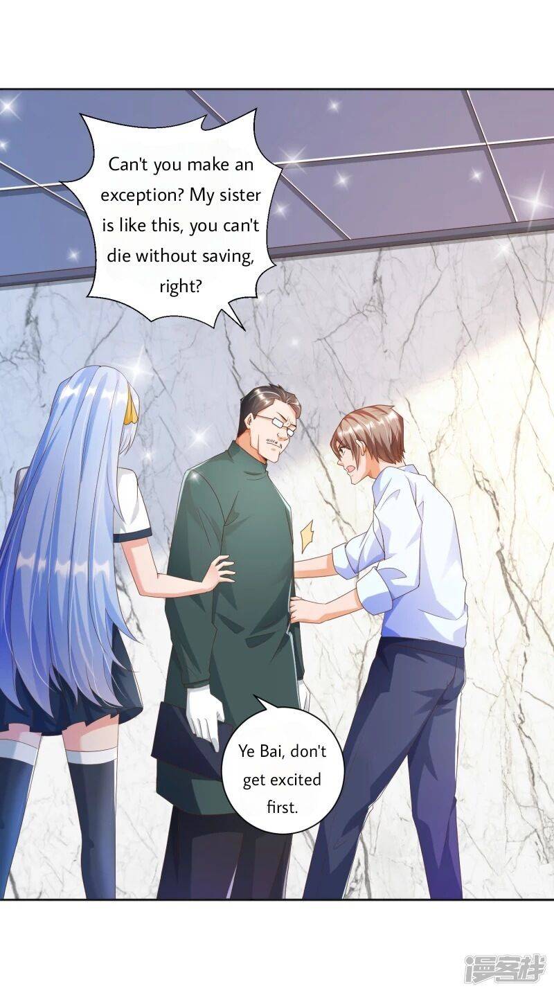 Became a god chapter 7 - page 31