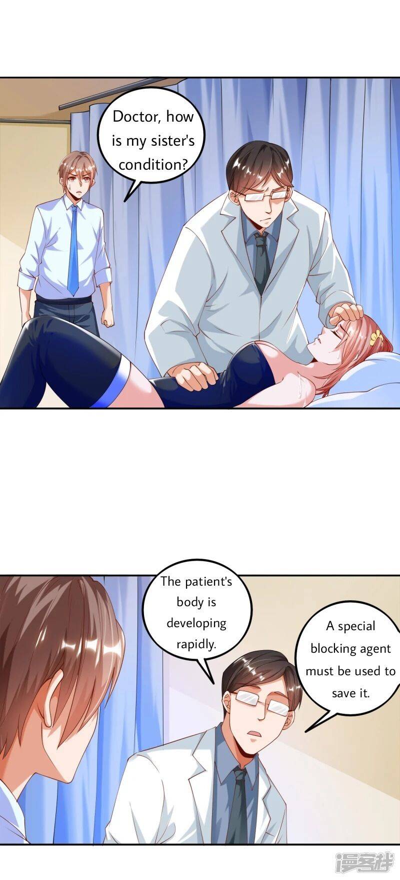 Became a god chapter 7 - page 4