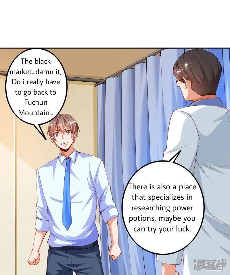 Became a god chapter 7 - page 6