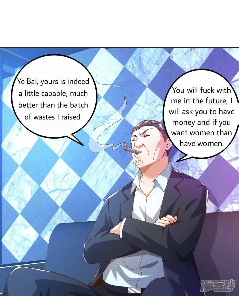 Became a god chapter 6 - page 5