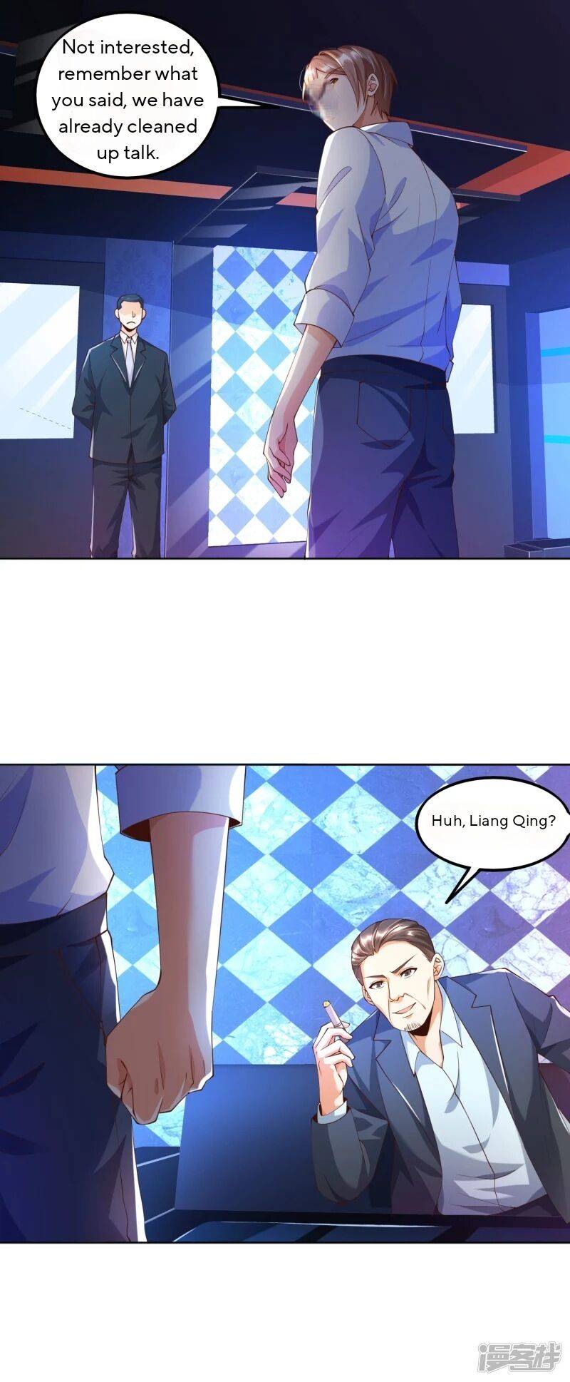 Became a god chapter 6 - page 6