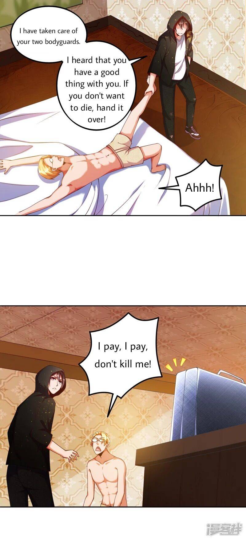 Became a god chapter 5 - page 18