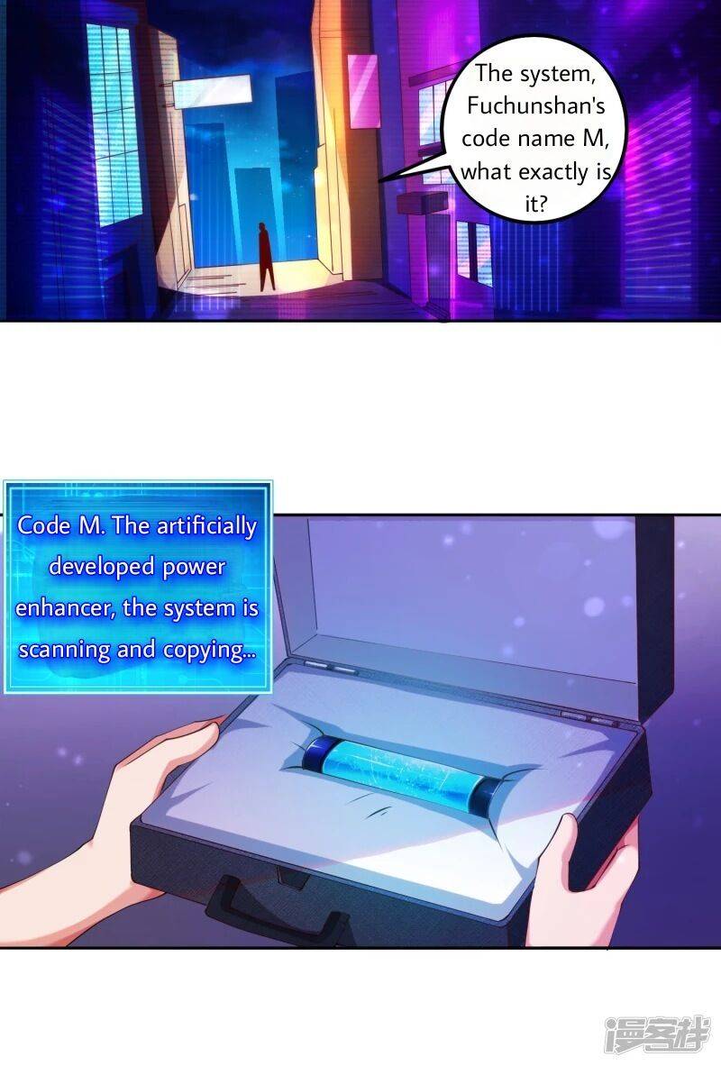 Became a god chapter 5 - page 21