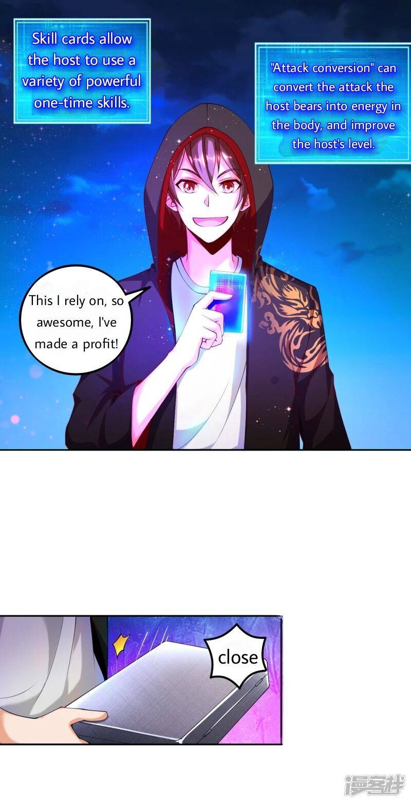 Became a god chapter 5 - page 25