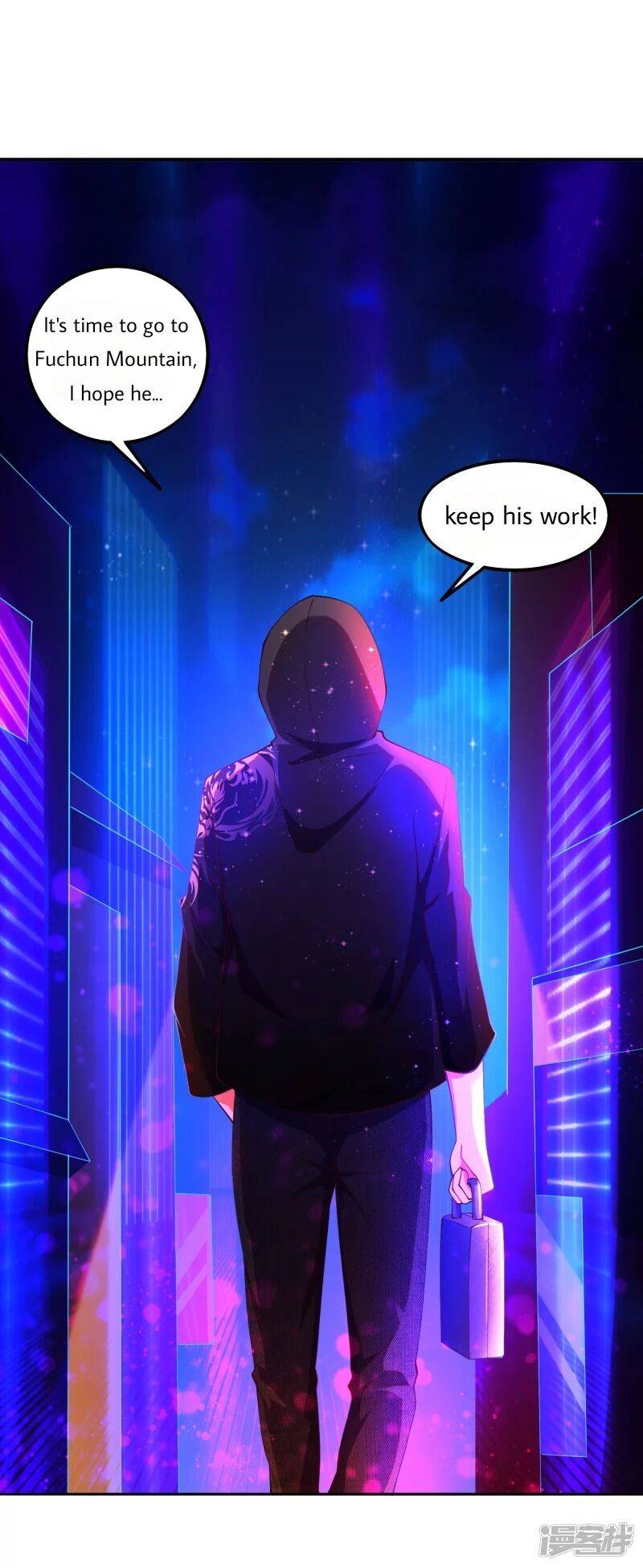 Became a god chapter 5 - page 26