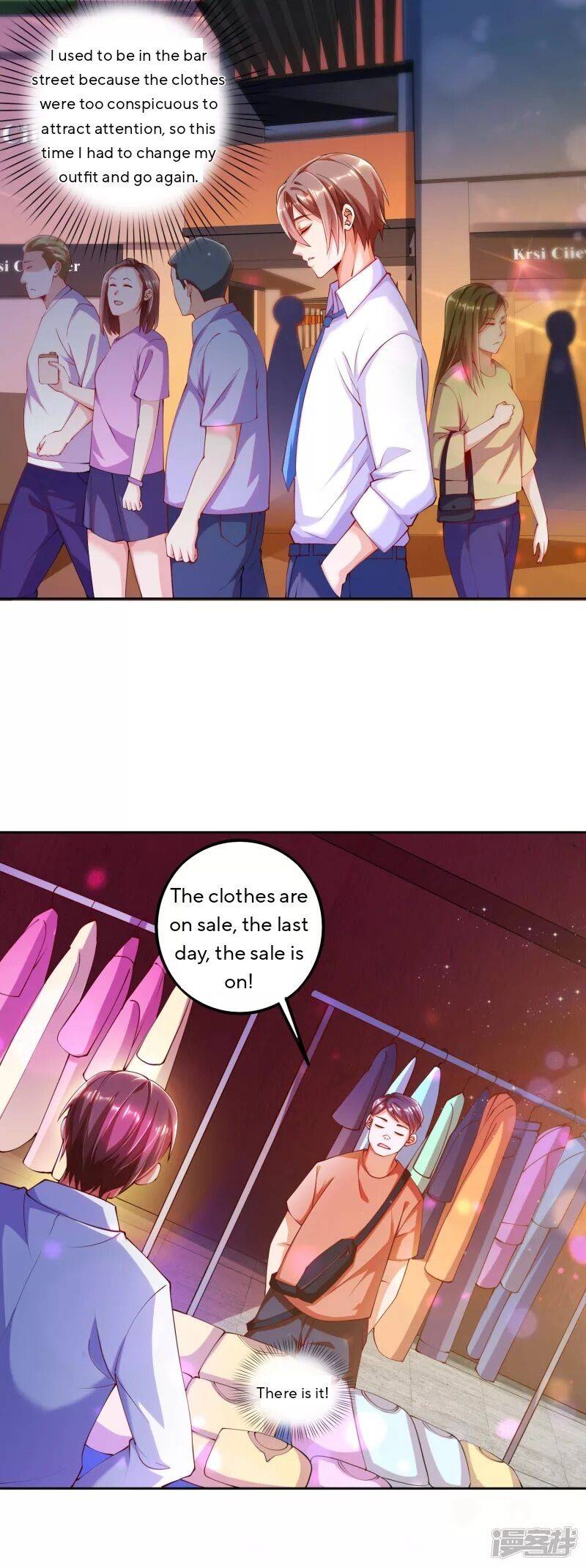 Became a god chapter 5 - page 4