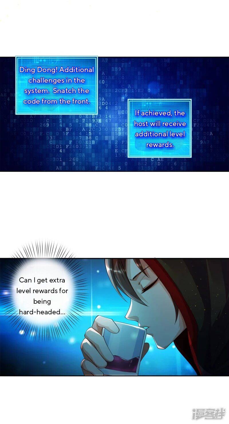 Became a god chapter 5 - page 8