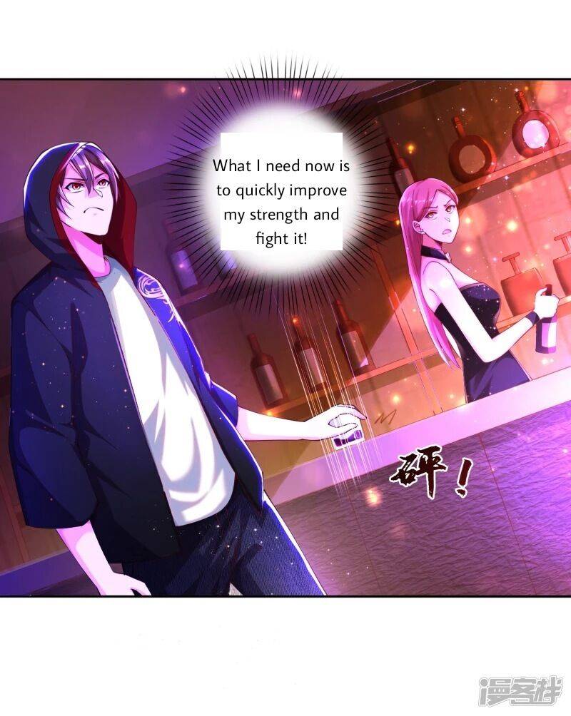 Became a god chapter 5 - page 9