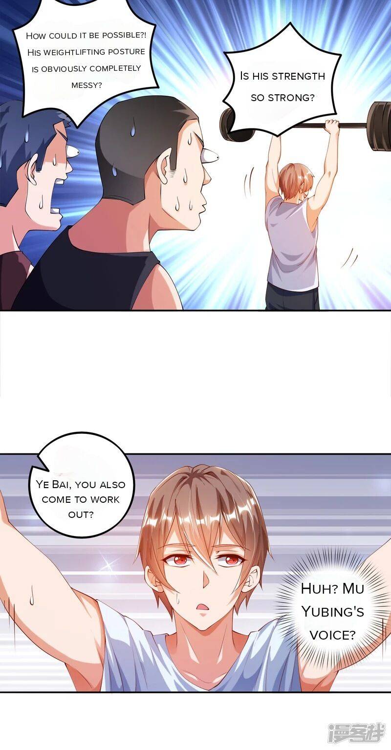 Became a god chapter 4 - page 12