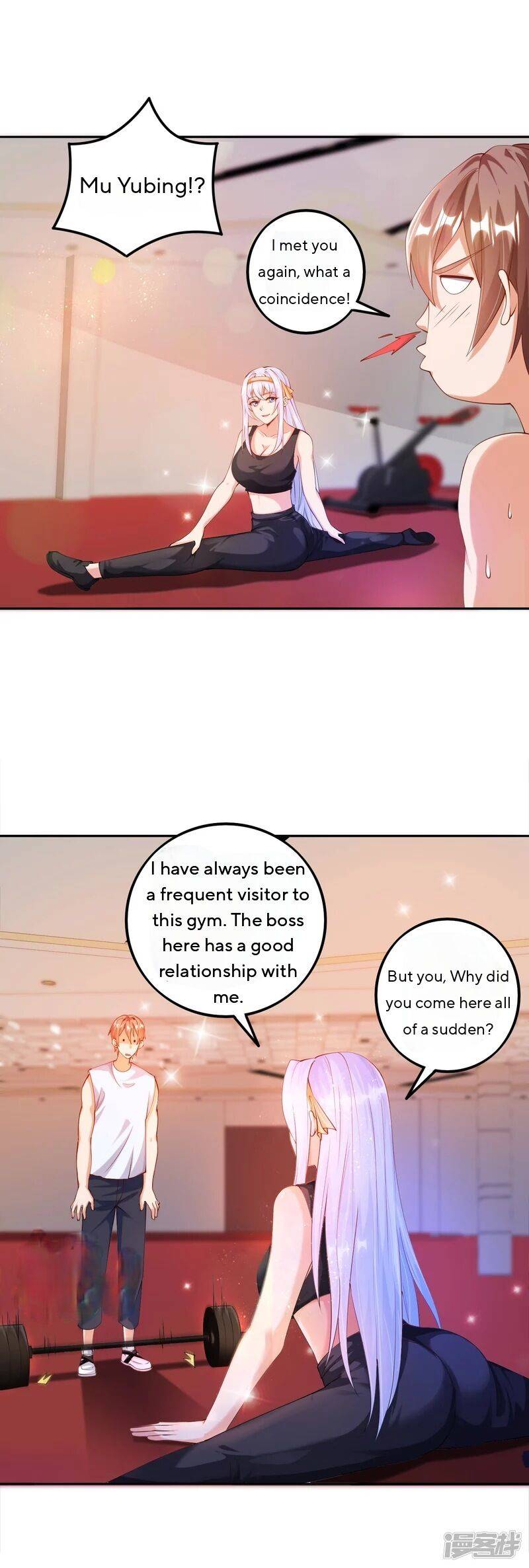 Became a god chapter 4 - page 13