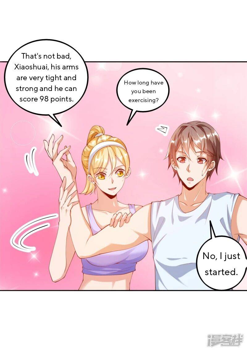 Became a god chapter 4 - page 17