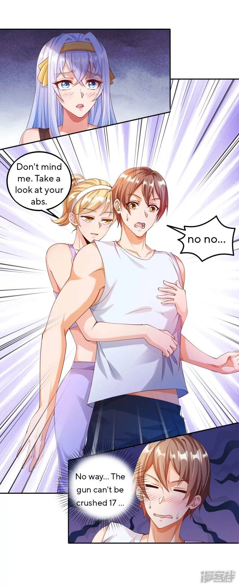 Became a god chapter 4 - page 19