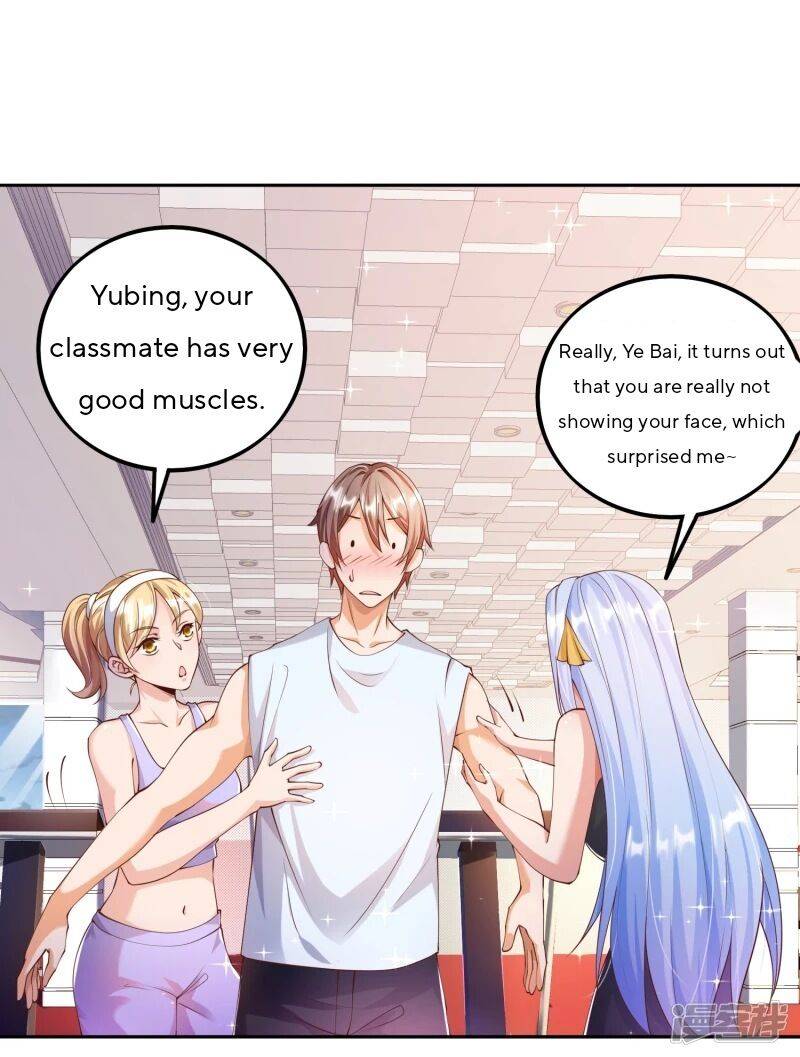 Became a god chapter 4 - page 20