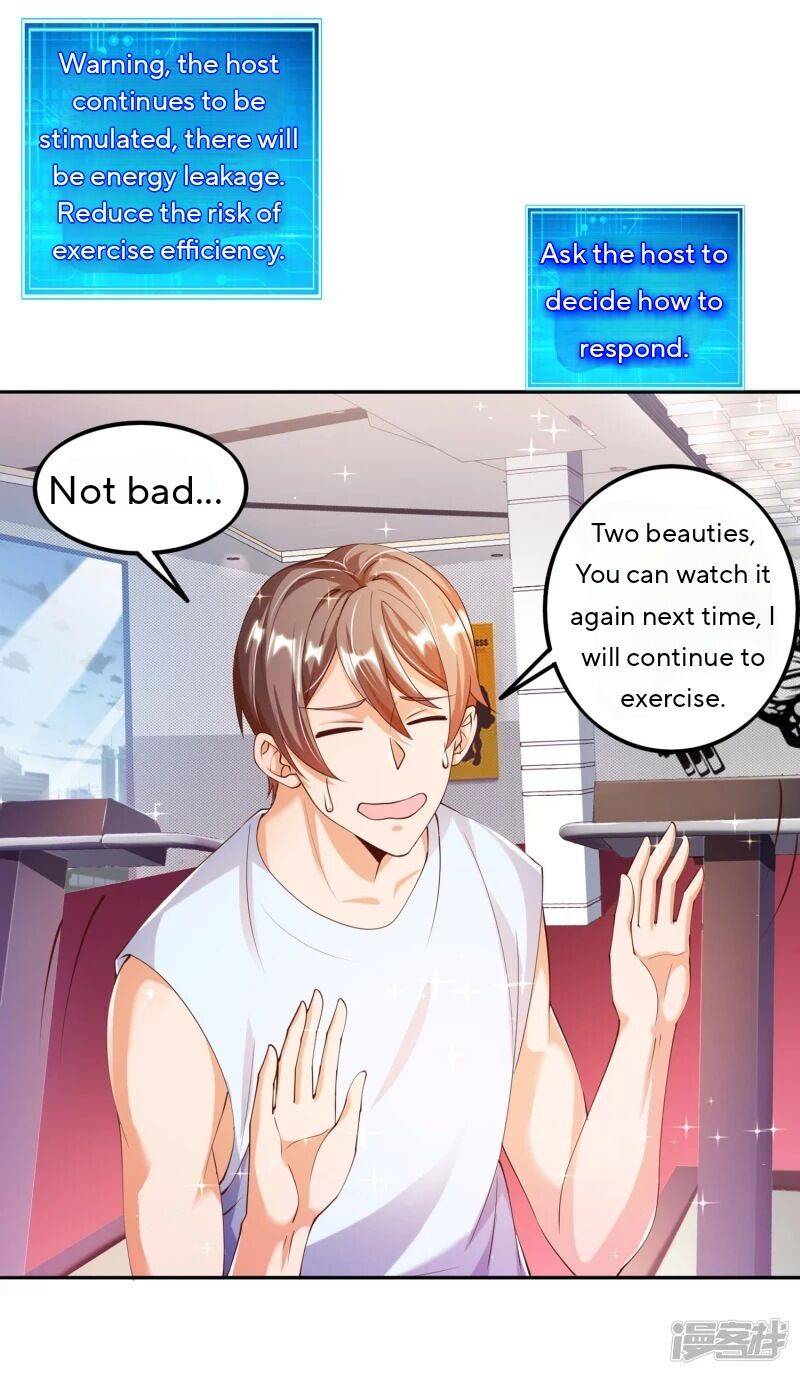 Became a god chapter 4 - page 21