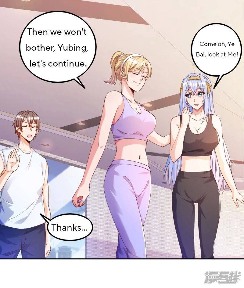 Became a god chapter 4 - page 22