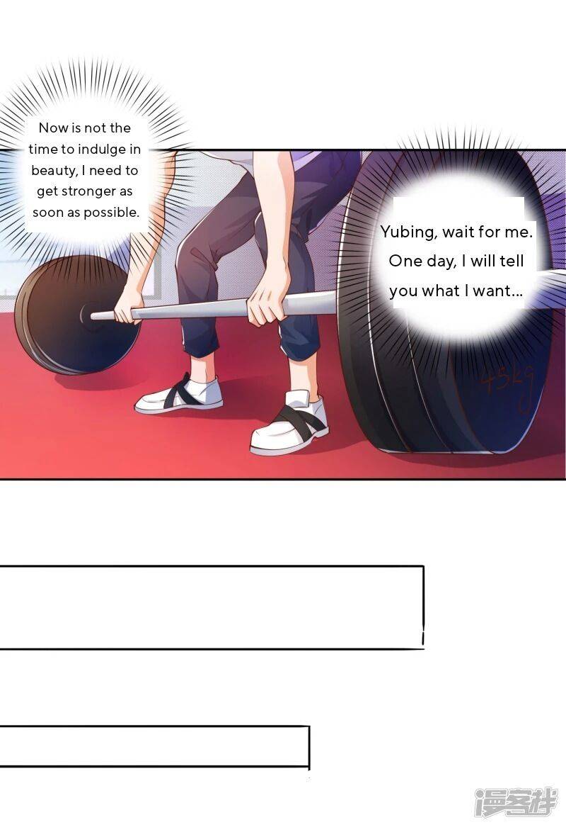 Became a god chapter 4 - page 23