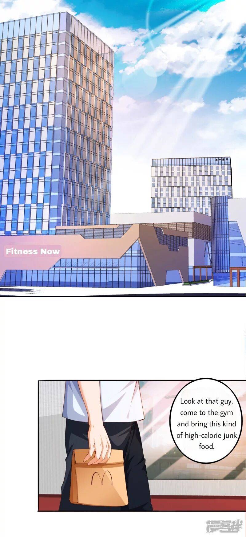 Became a god chapter 4 - page 4