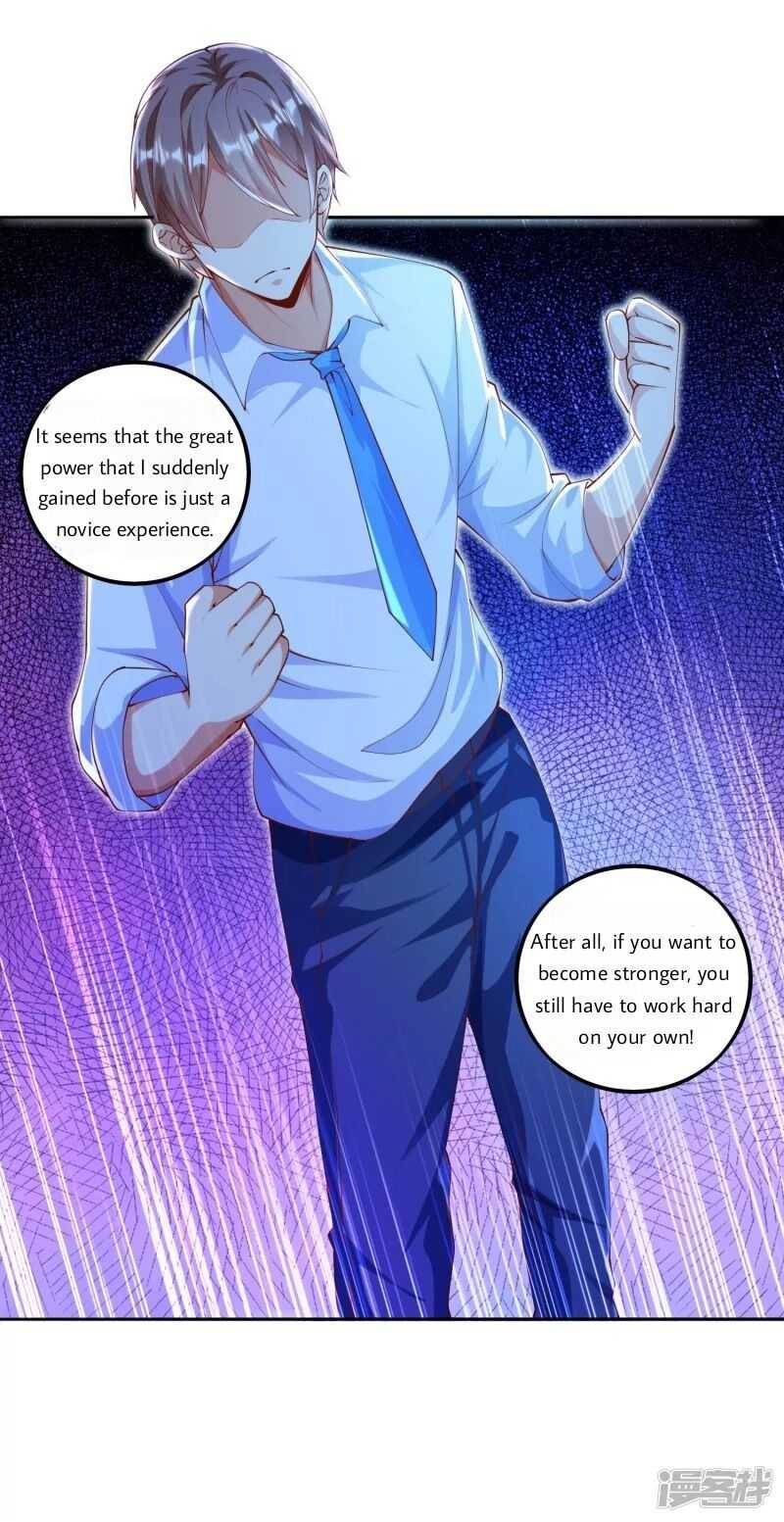 Became a god chapter 3 - page 13