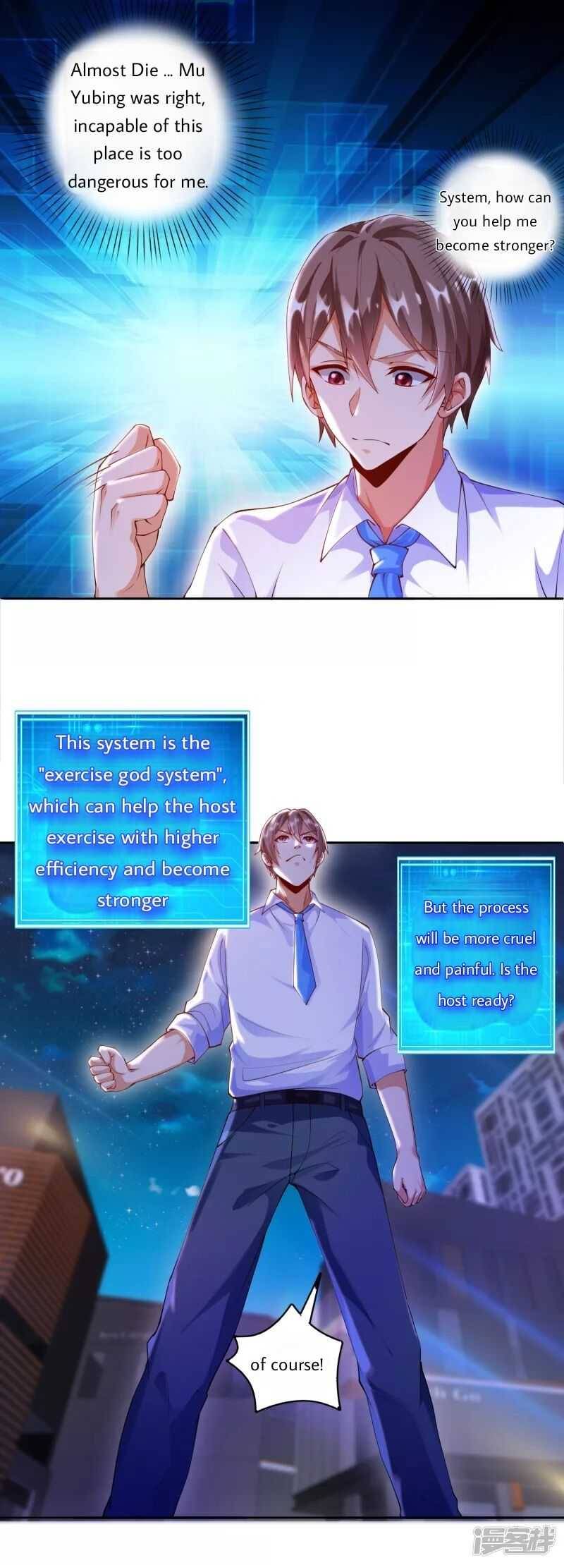 Became a god chapter 3 - page 21
