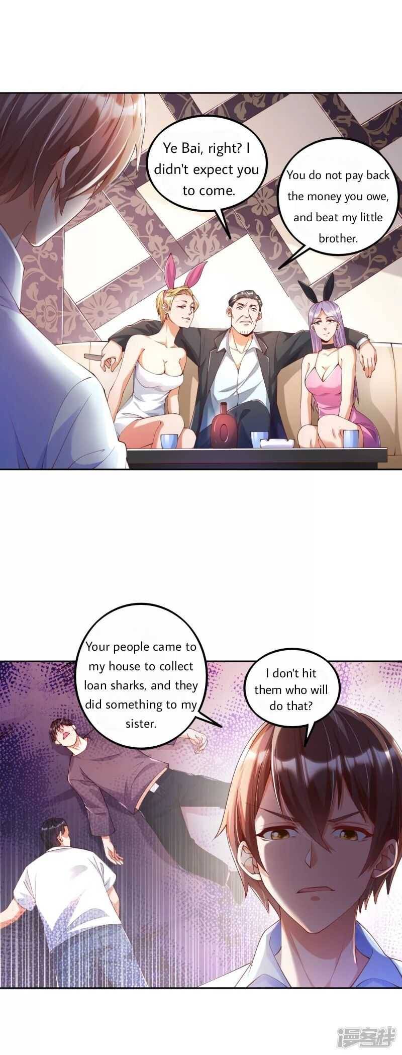 Became a god chapter 3 - page 4