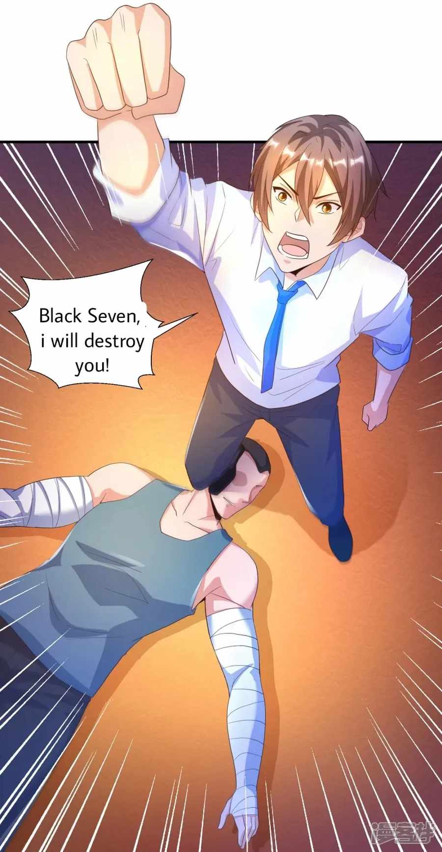Became a god chapter 29 - page 13