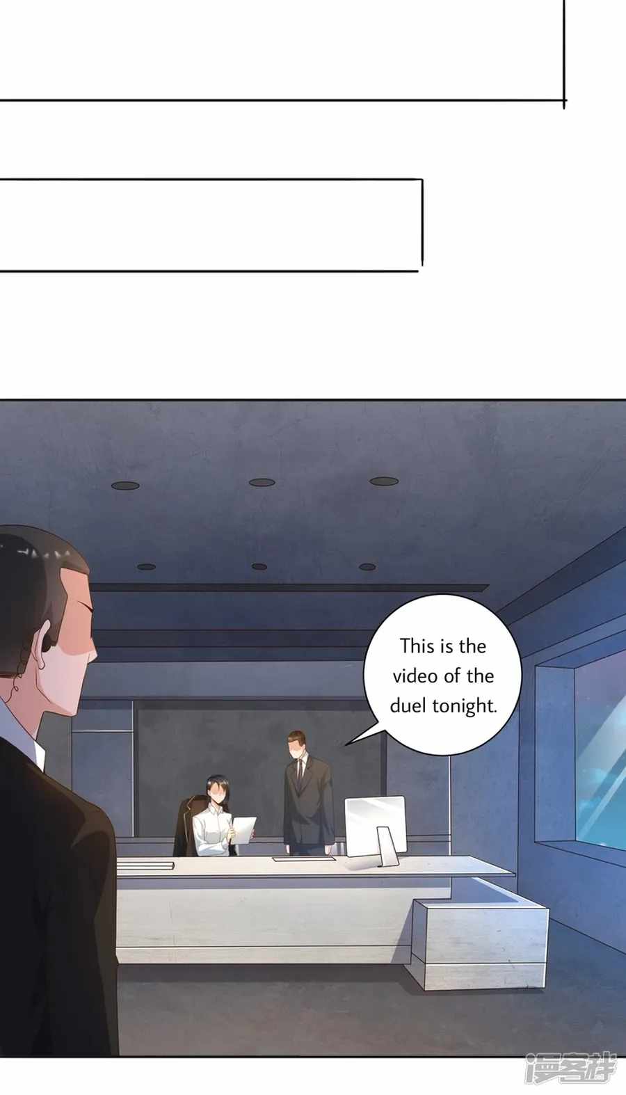 Became a god chapter 29 - page 14