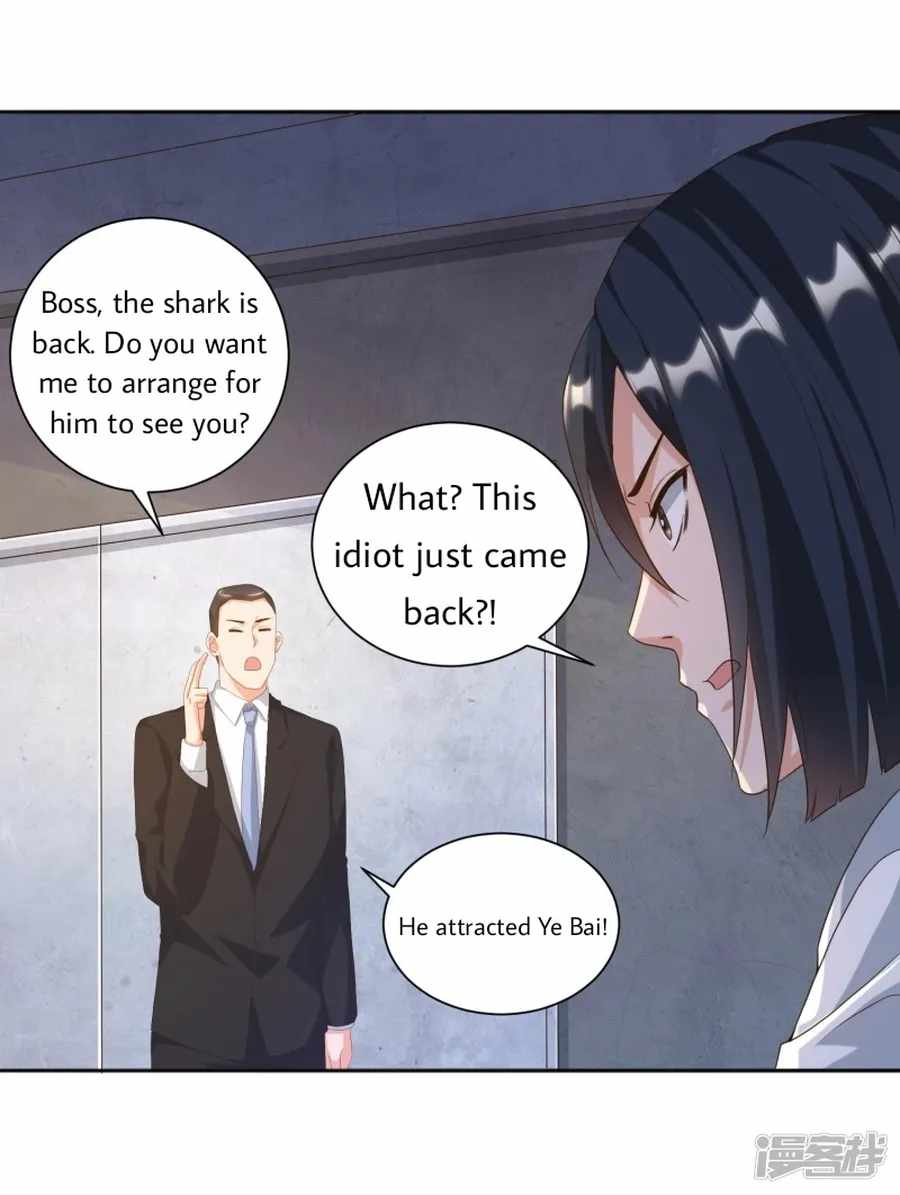 Became a god chapter 29 - page 16