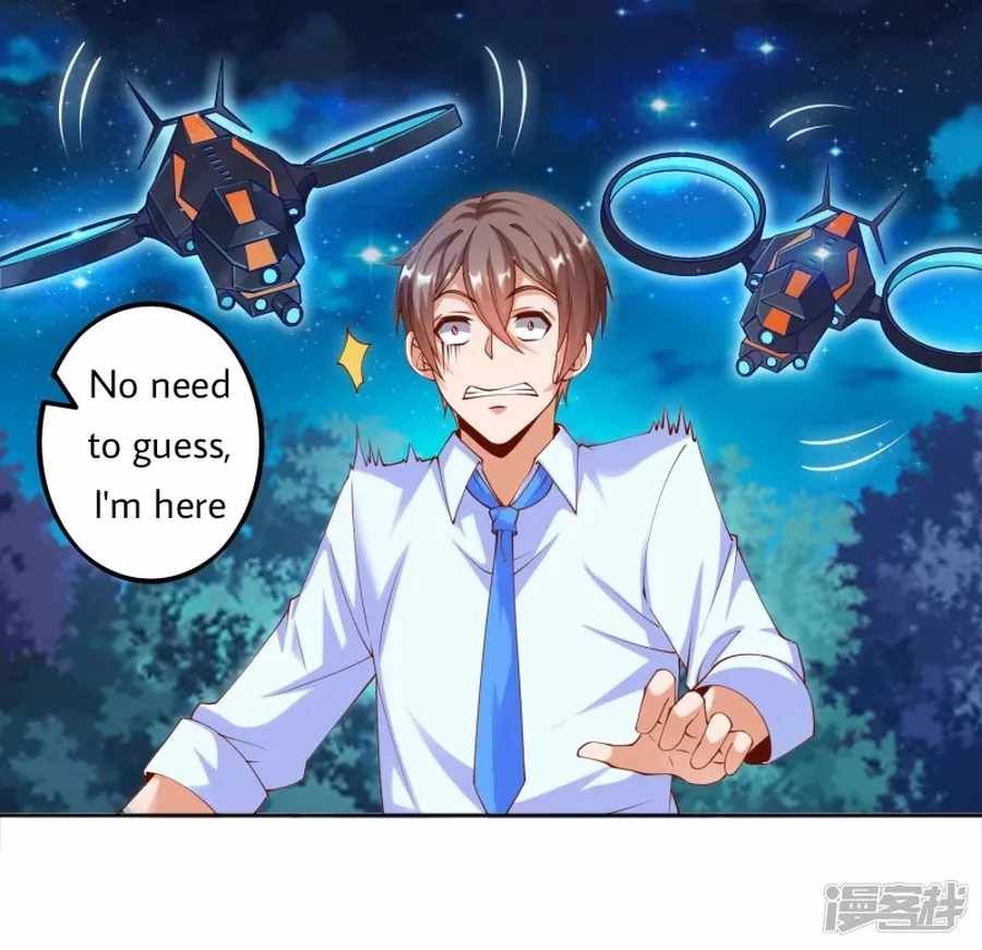 Became a god chapter 29 - page 18