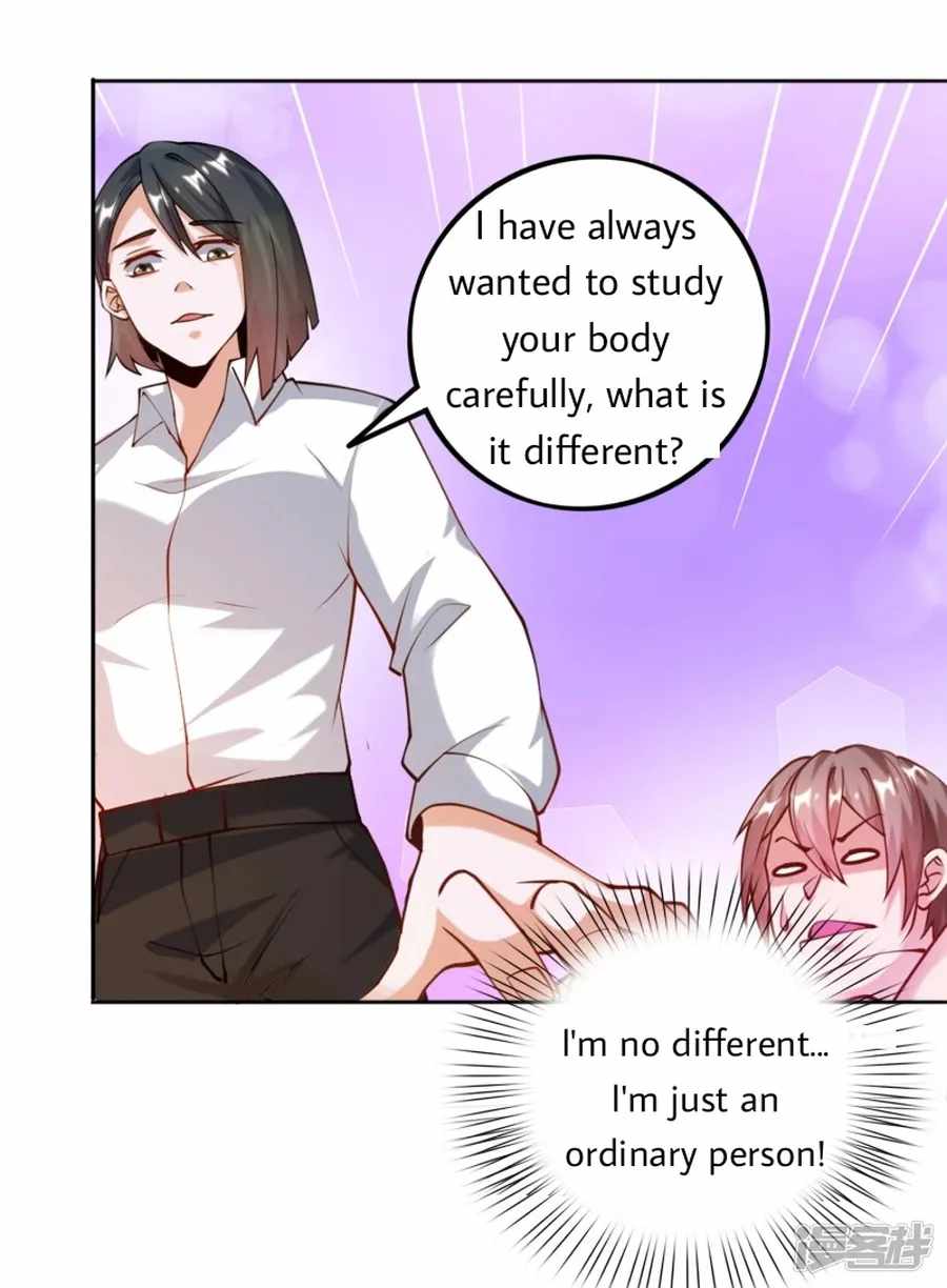 Became a god chapter 29 - page 23