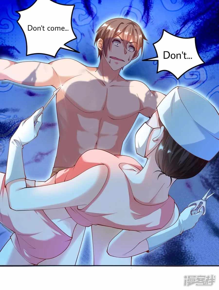 Became a god chapter 29 - page 28