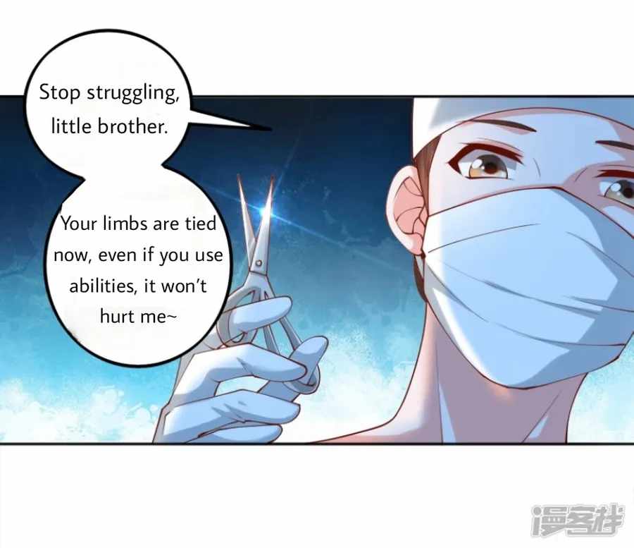 Became a god chapter 29 - page 29
