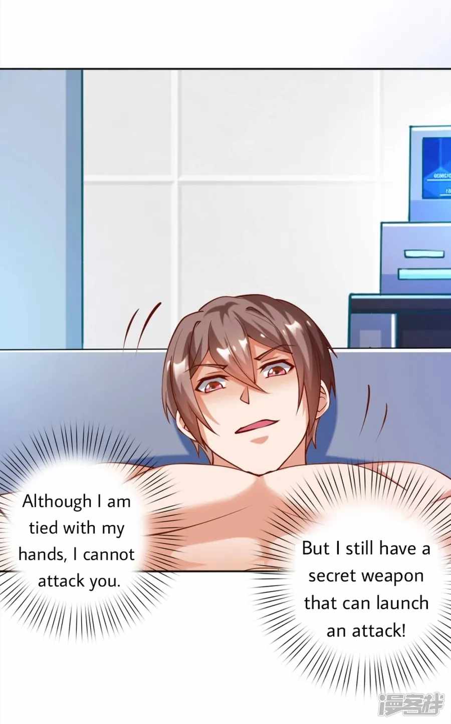 Became a god chapter 29 - page 30