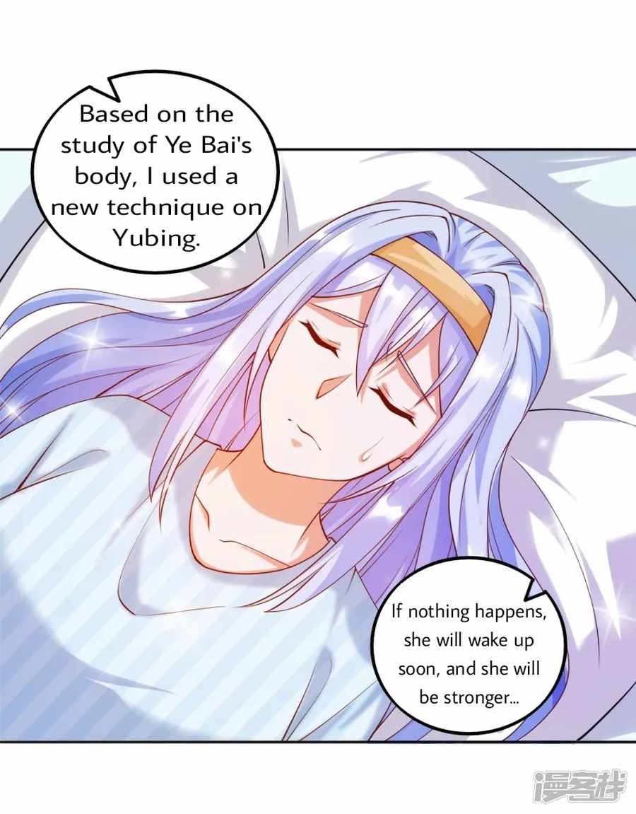 Became a god chapter 29 - page 35