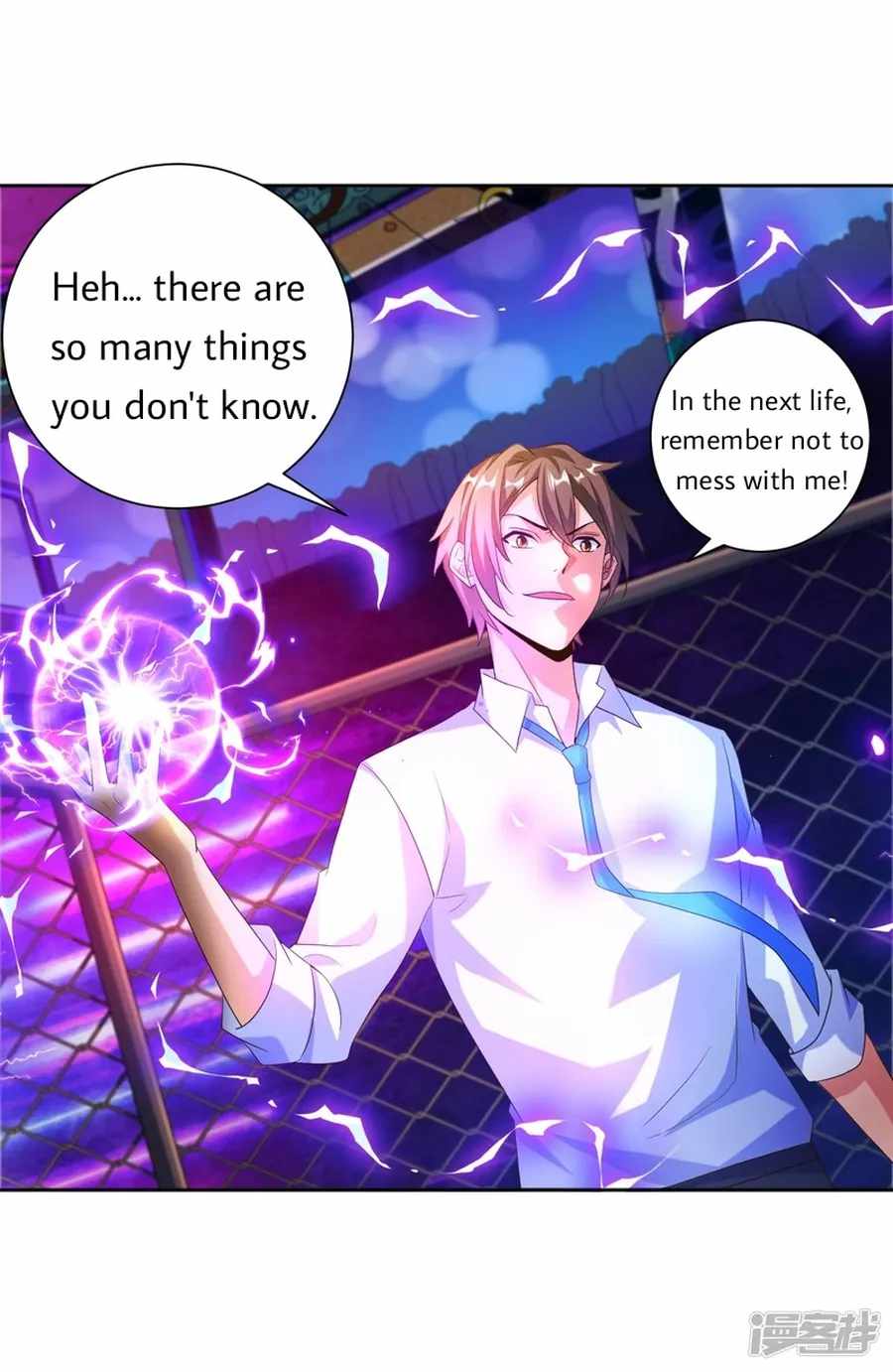 Became a god chapter 29 - page 5