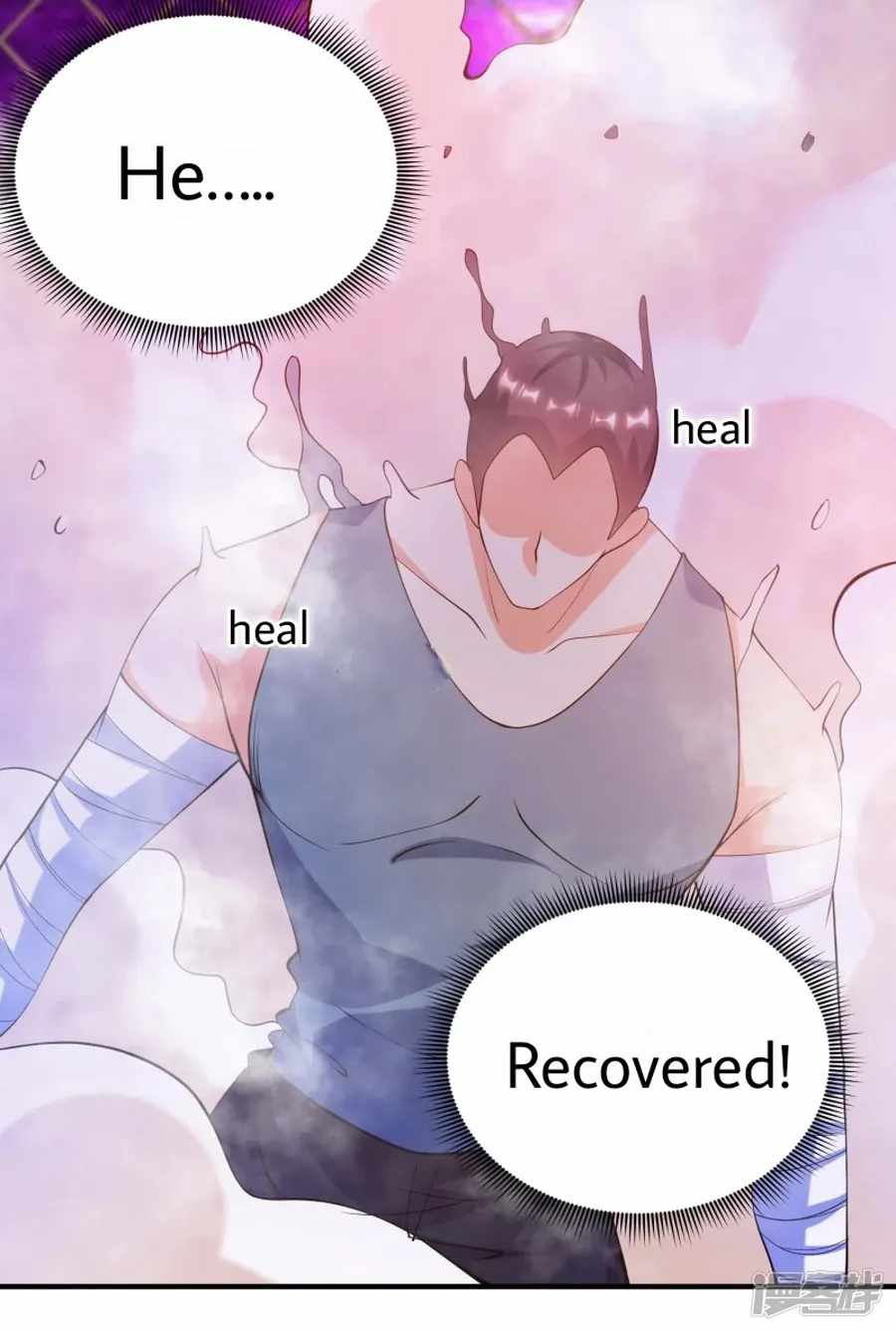 Became a god chapter 28 - page 11