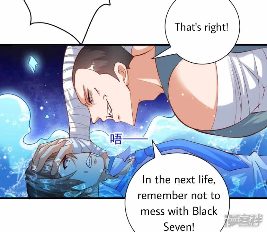 Became a god chapter 28 - page 19