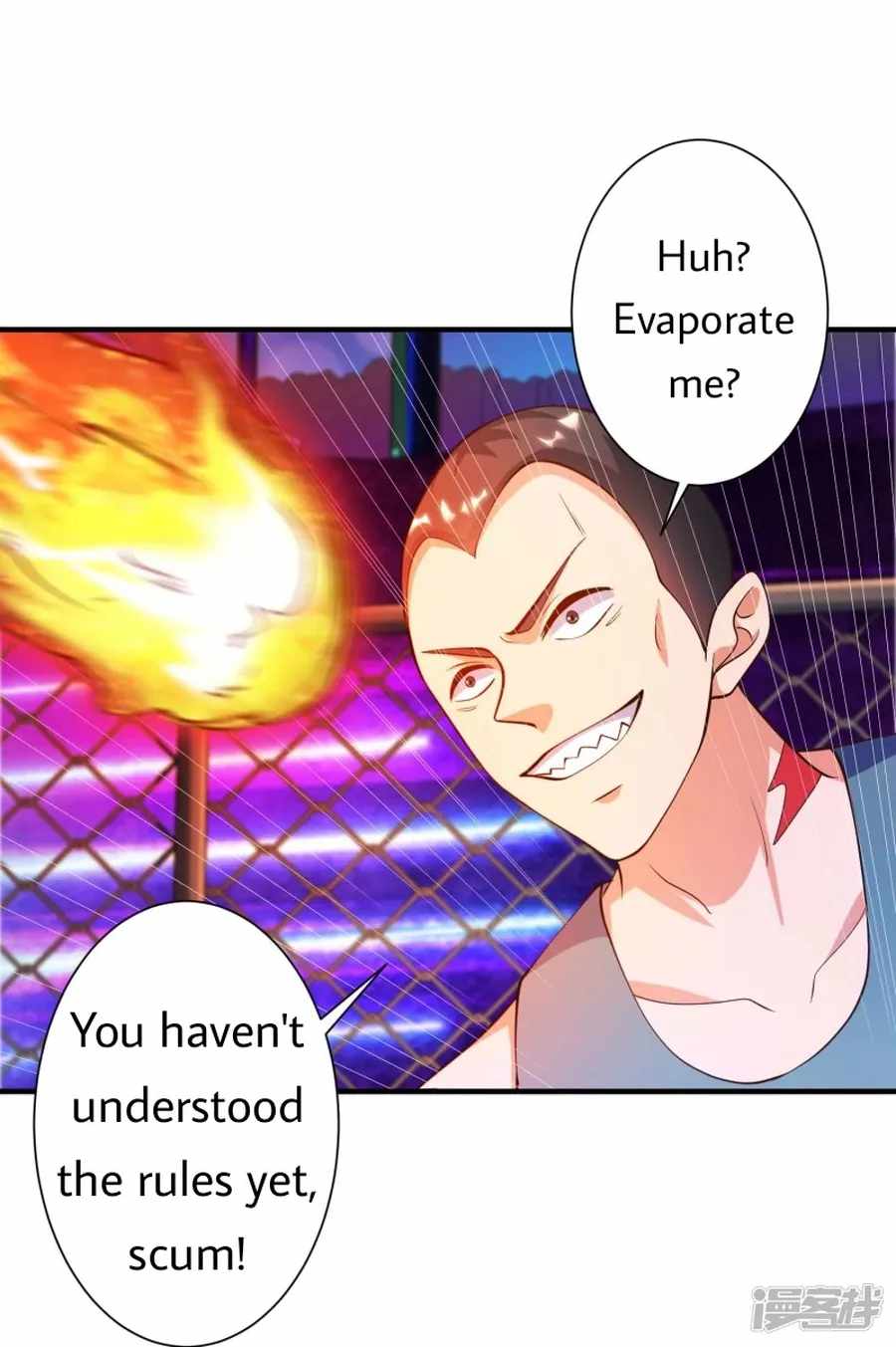 Became a god chapter 28 - page 2