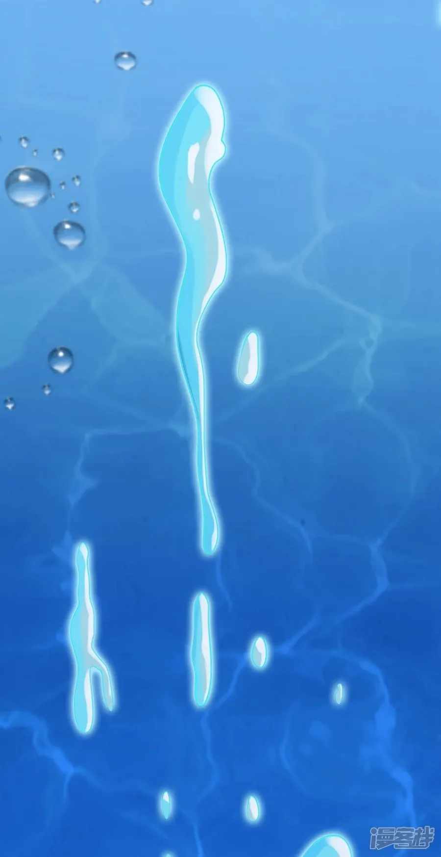 Became a god chapter 28 - page 24