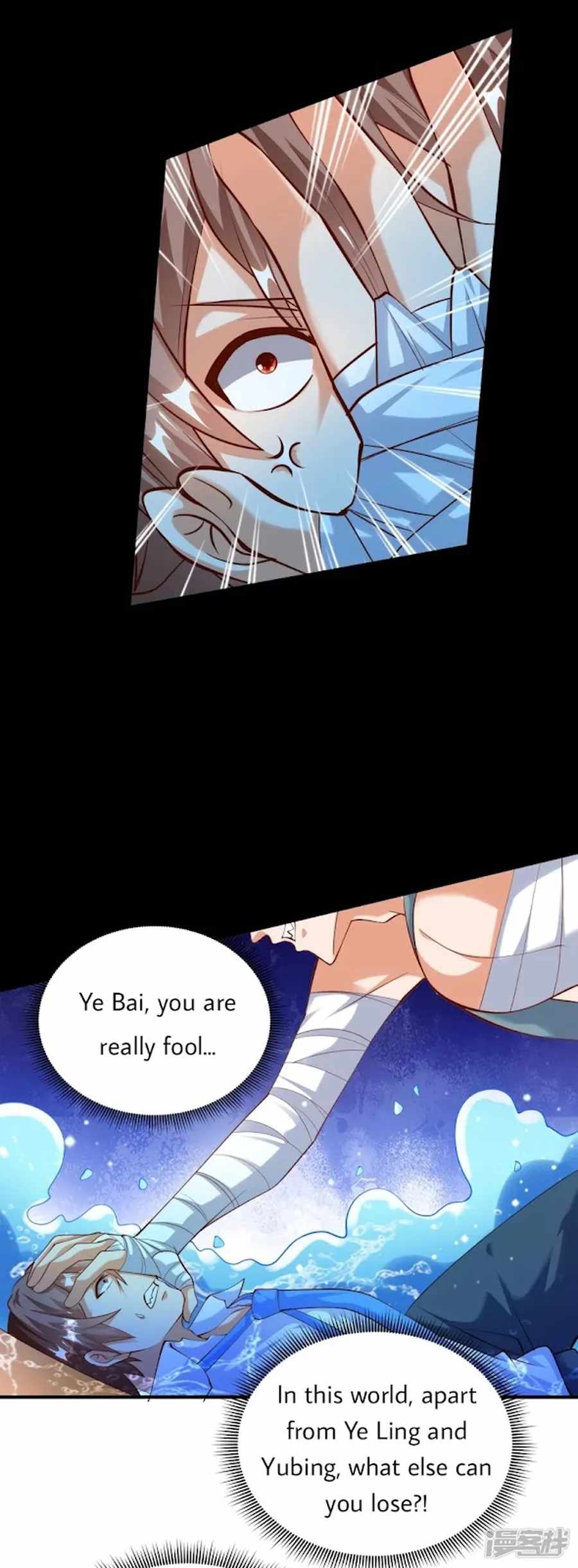 Became a god chapter 28 - page 29