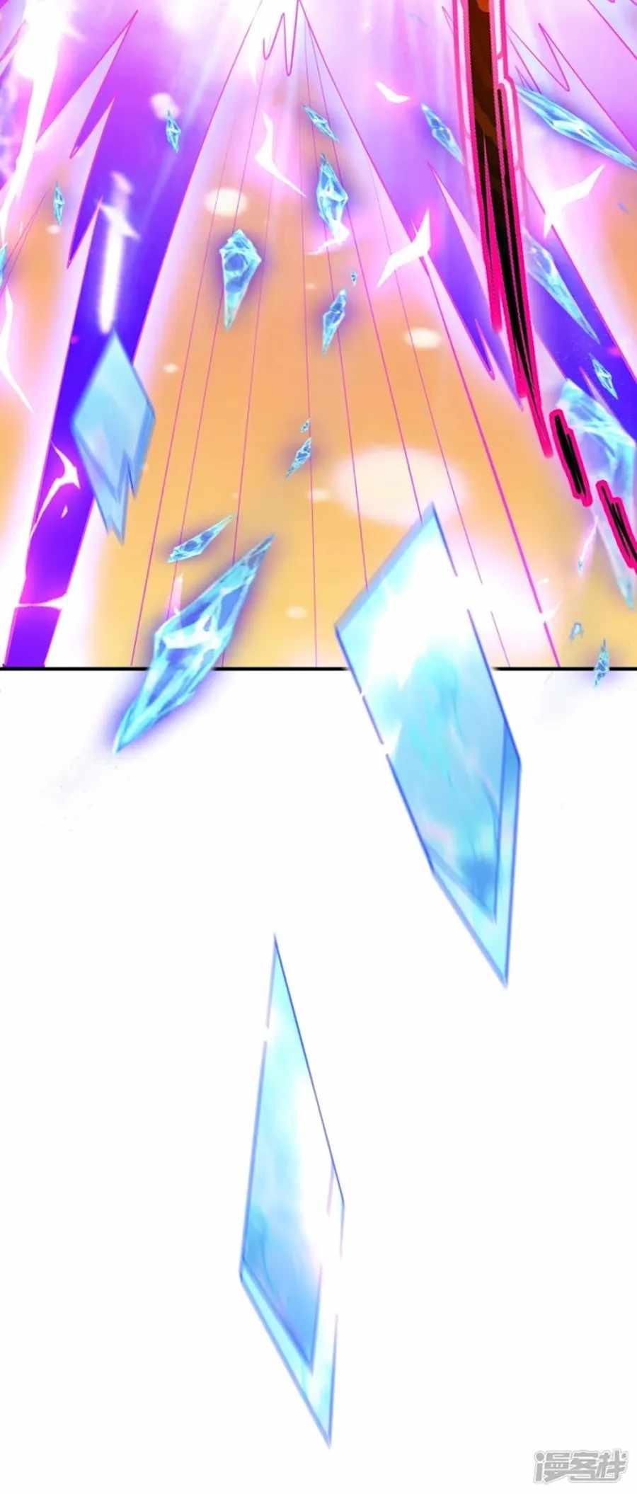 Became a god chapter 28 - page 35
