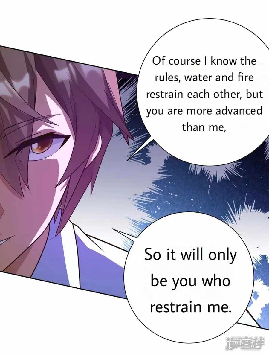 Became a god chapter 28 - page 6
