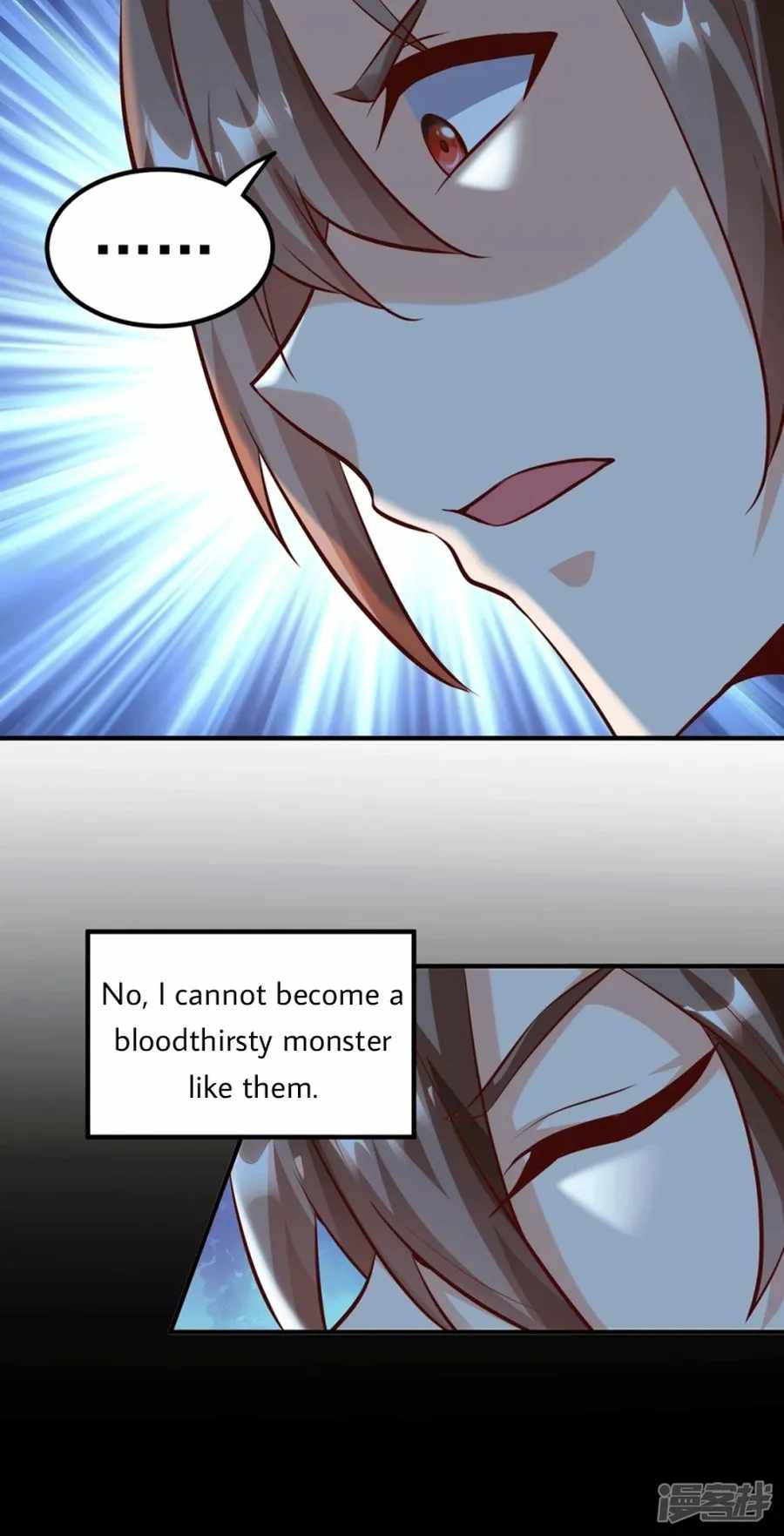 Became a god chapter 26 - page 10