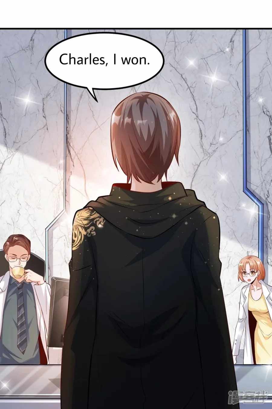 Became a god chapter 26 - page 13