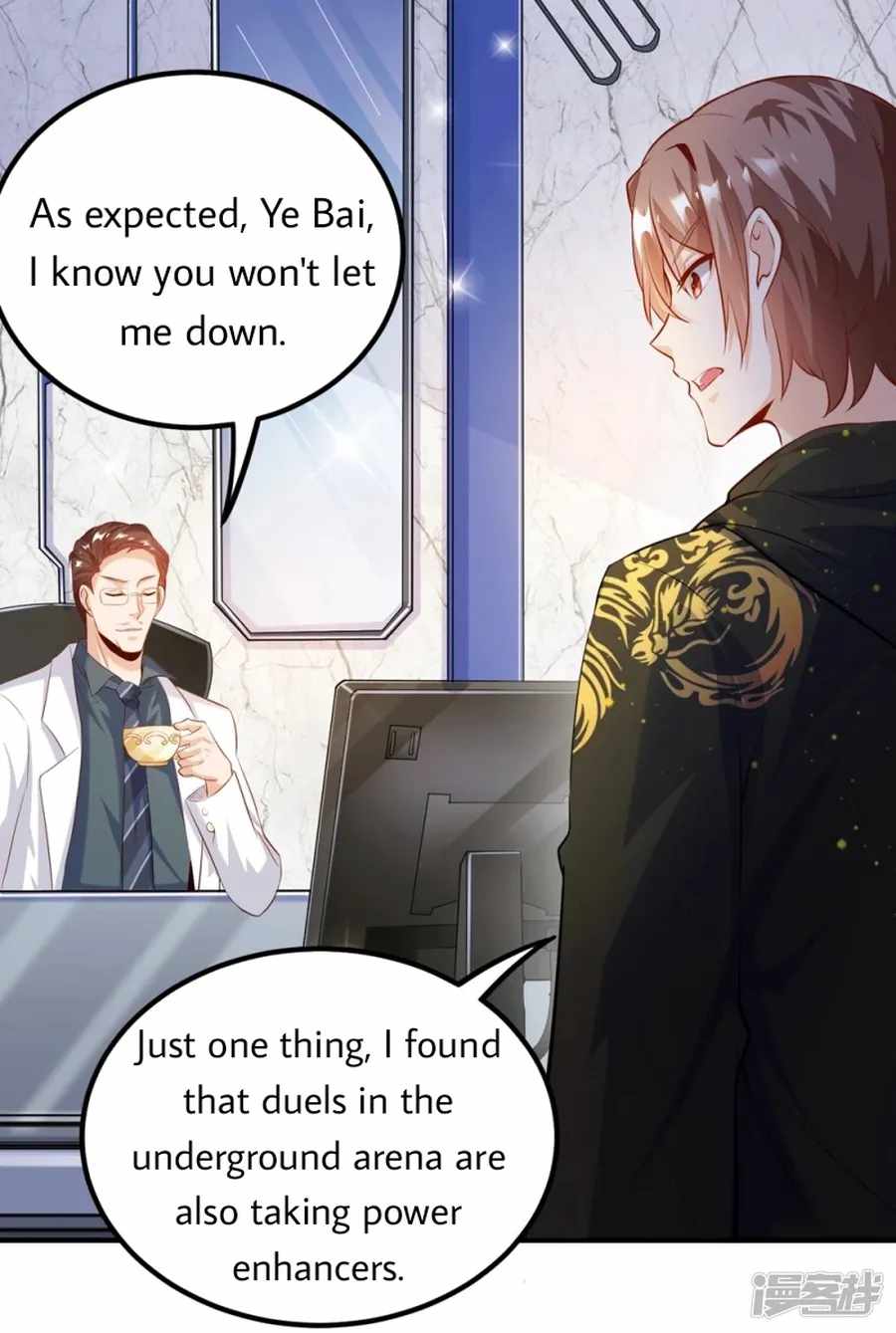 Became a god chapter 26 - page 14