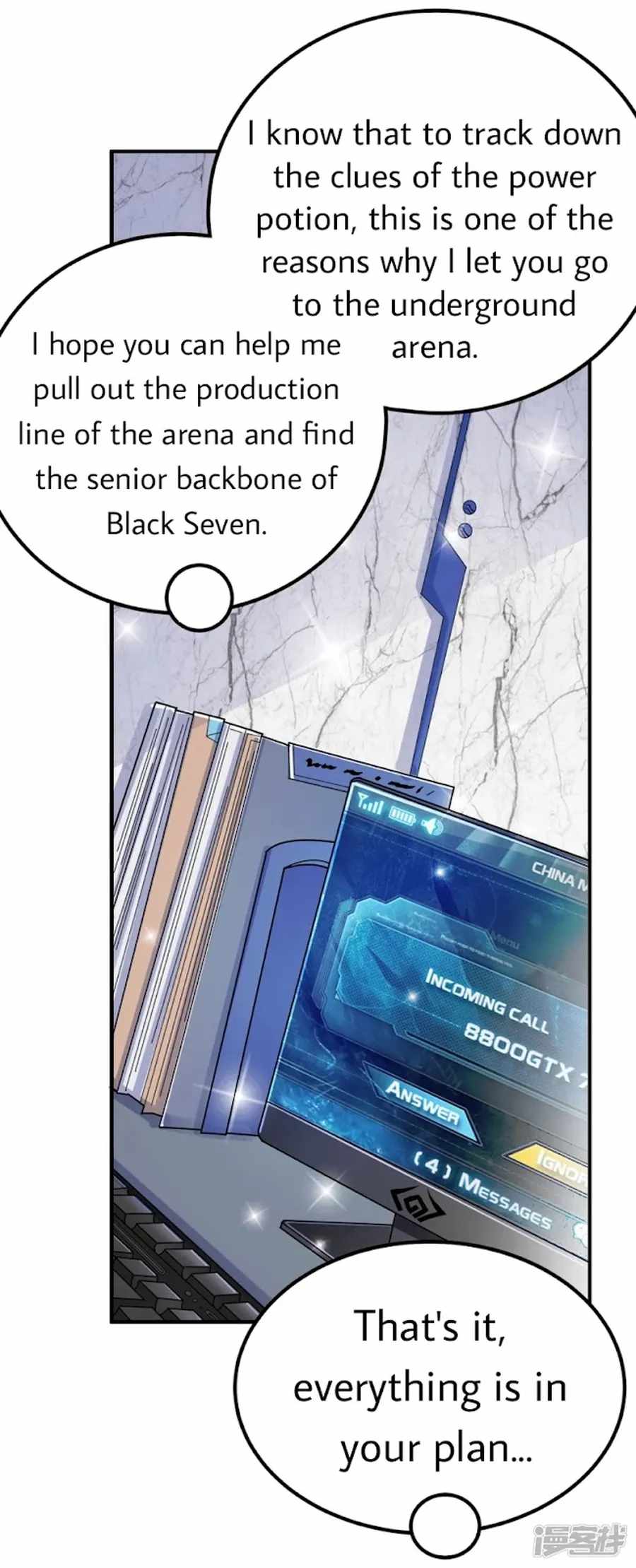 Became a god chapter 26 - page 15