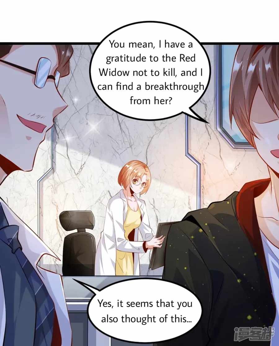Became a god chapter 26 - page 18