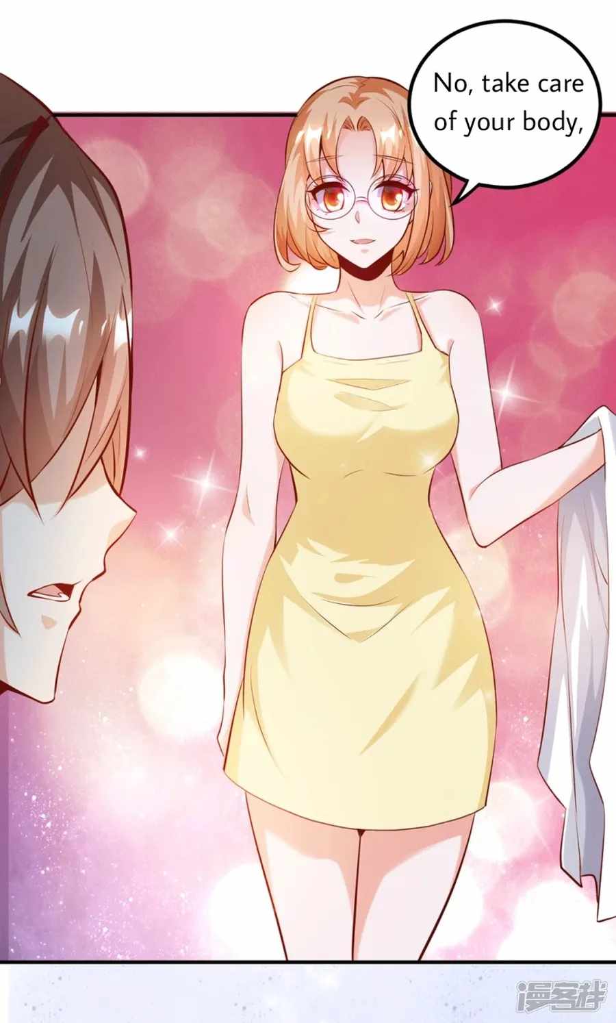 Became a god chapter 26 - page 23