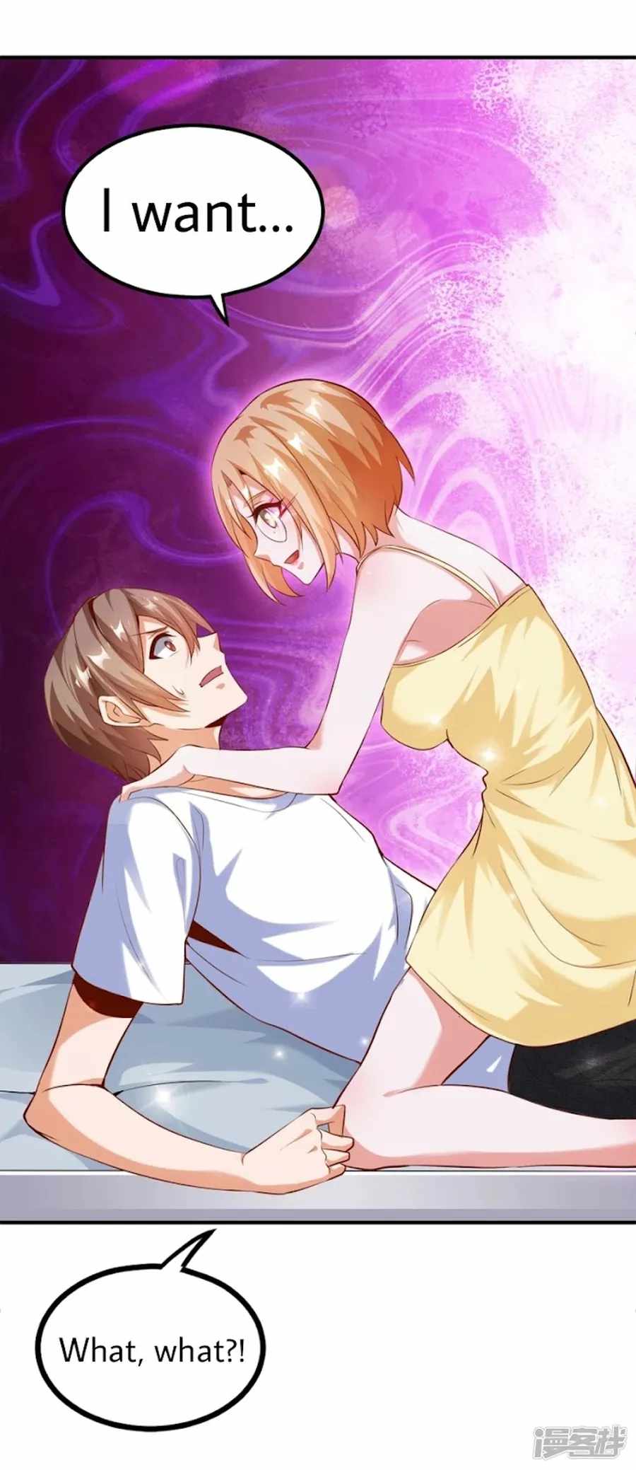 Became a god chapter 26 - page 26
