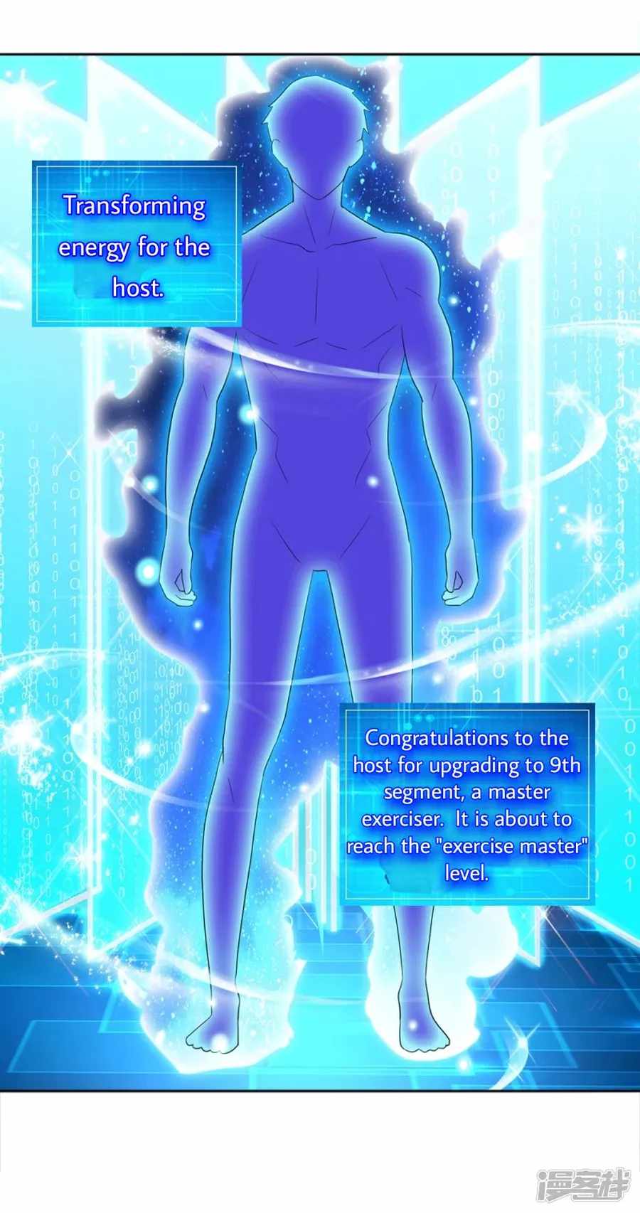 Became a god chapter 26 - page 34